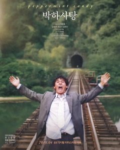 ​影单推荐：这5部反映人性的电影，细思极恐