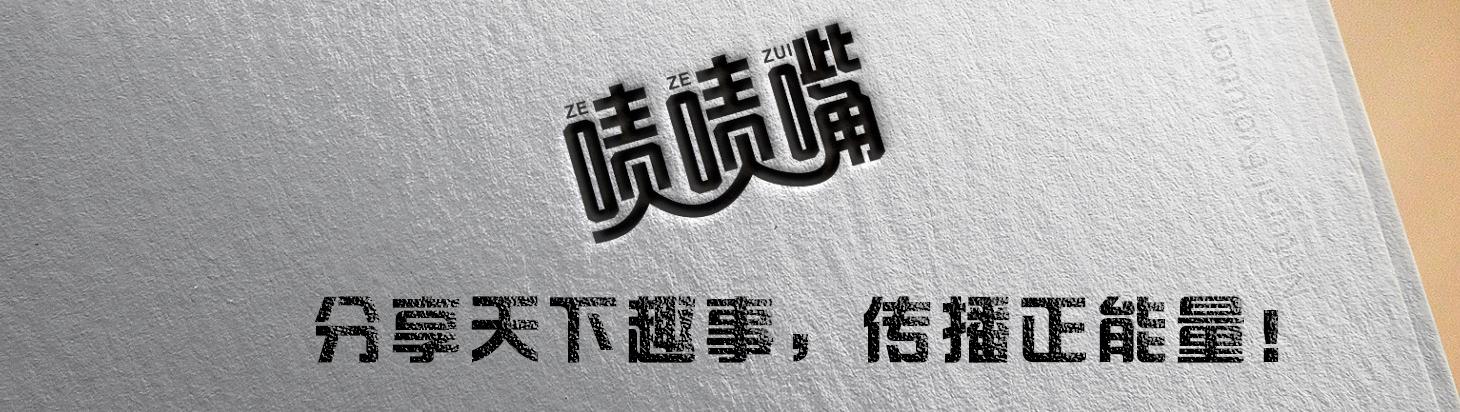 香港老电影演员李明（经典影视反派人物）(8)