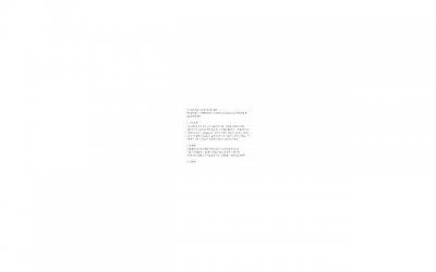 ​婚后丈夫依然爱你的表现