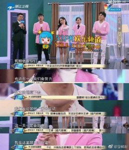 ​王传君不拍爱情公寓电影原因是什么 关谷神奇王传君本人回应