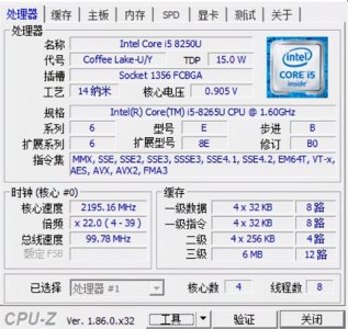 ​超级工具箱里的功能大全和使用方法 电脑必备工具
