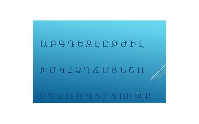  处在离婚边缘该如何挽救自己的婚姻