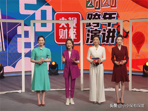 央视财经一姐谢颖颖近照，她的老公到底是谁？40岁生下女儿很幸福