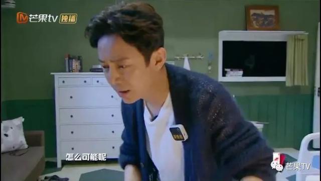 《明星大侦探》终章开启！大张伟斥巨资整容，何炅拉双眼皮变美！