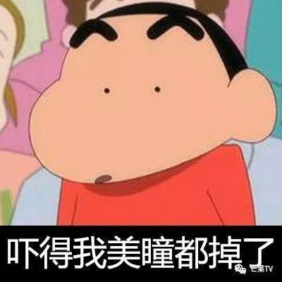 《明星大侦探》终章开启！大张伟斥巨资整容，何炅拉双眼皮变美！