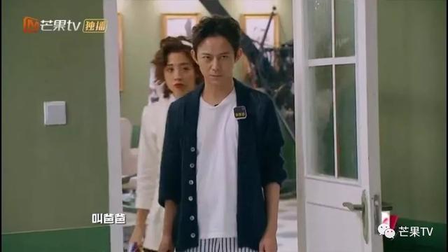 《明星大侦探》终章开启！大张伟斥巨资整容，何炅拉双眼皮变美！