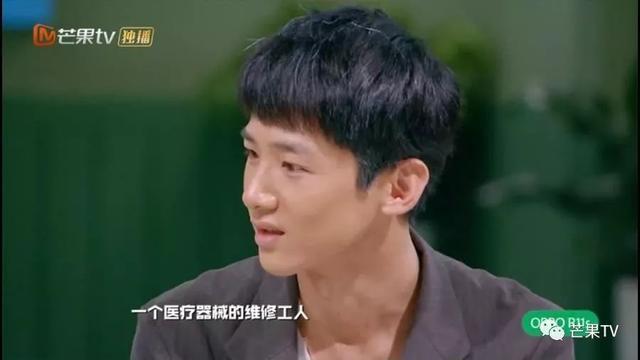 《明星大侦探》终章开启！大张伟斥巨资整容，何炅拉双眼皮变美！