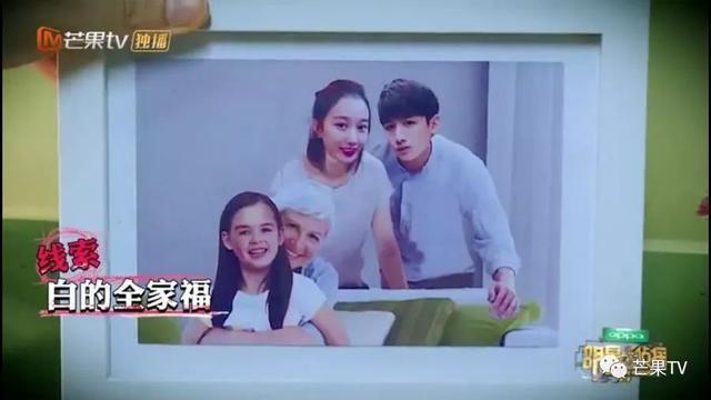 《明星大侦探》终章开启！大张伟斥巨资整容，何炅拉双眼皮变美！