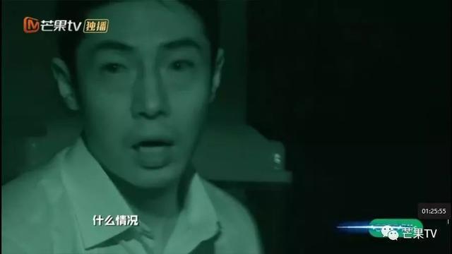 《明星大侦探》终章开启！大张伟斥巨资整容，何炅拉双眼皮变美！