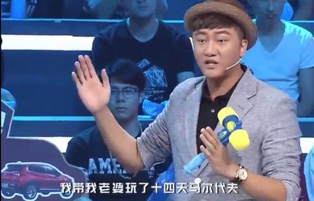 关喆个人资料(40岁歌手关喆三胎得女)(6)