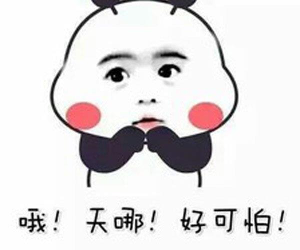 抖音厕所门事件 少男少女没忍住情理之中怎么回事