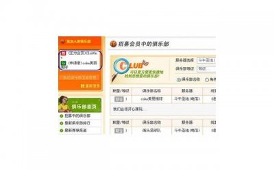 ​“能不能不要把所有的节日都过成情人节”