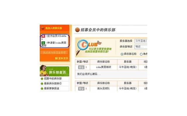 “能不能不要把所有的节日都过成情人节”