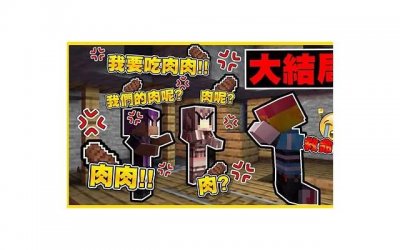 ​成婚花絮案牍资料抖音（成婚花絮案牍资料抖音怎样写）