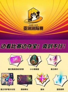 ​岛国女神巅峰对决：樱桃空桃vs长野一香精彩对决