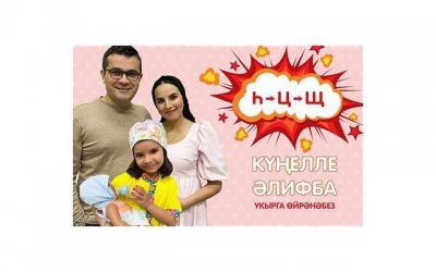 ​一个开玩笑试探性的表白 让对方看不懂的表白