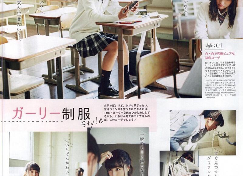 过度自信是不是一种精神病