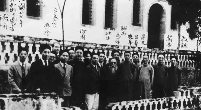 浙大竺可桢学院的十年回顾（浙江大学曾经只是二流大学）(13)