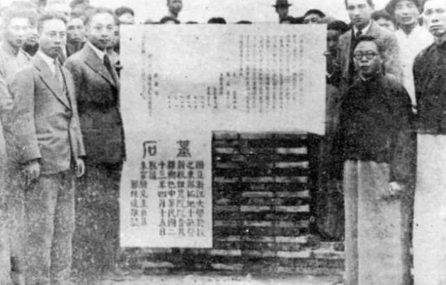 浙大竺可桢学院的十年回顾（浙江大学曾经只是二流大学）(9)