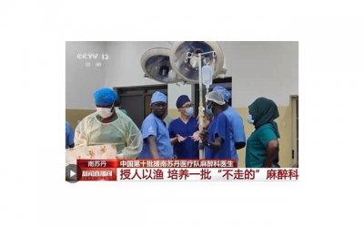 ​两性保健 一个简单动作助高潮