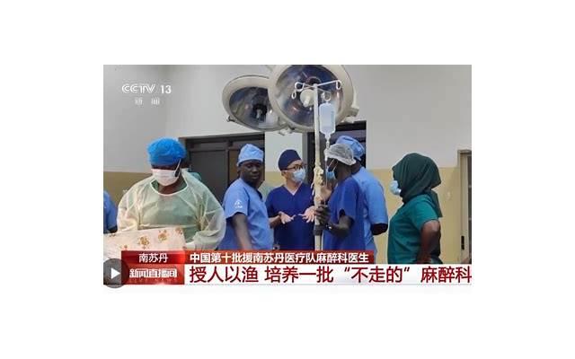 两性保健 一个简单动作助高潮 两性保健 一个简单动作助高潮