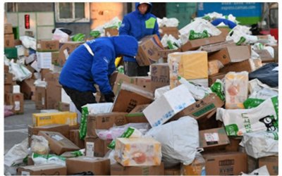 ​惊呆！阿里、京东“双11”成绩单来袭：成交额订单量破天际！