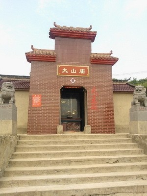 安徽森林公园肥东浮槎山——江北小九华，环巢湖名山