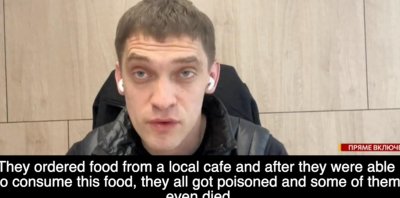 ​俄联邦安全局3名特工在乌克兰中毒身亡