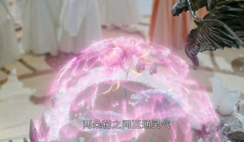 菡萏(菡萏是上古神族)