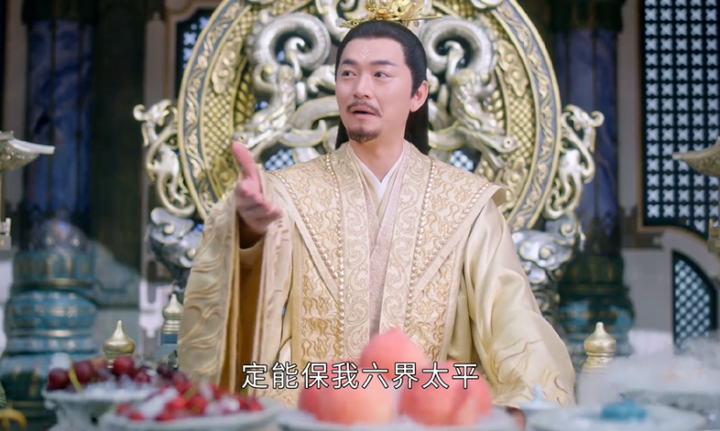 菡萏(菡萏是上古神族)