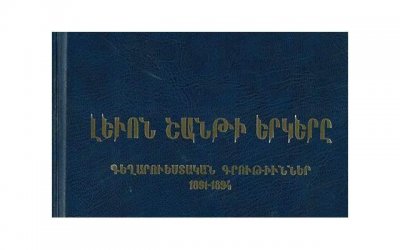 ​对方愿意搭理你 介绍对象加微信开场白话术