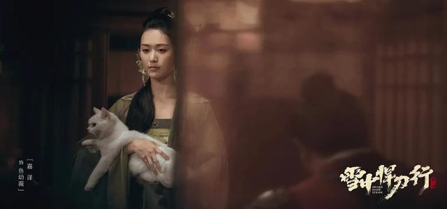 徐凤年最爱女人排名(雪中悍刀行徐凤年最爱排行榜)