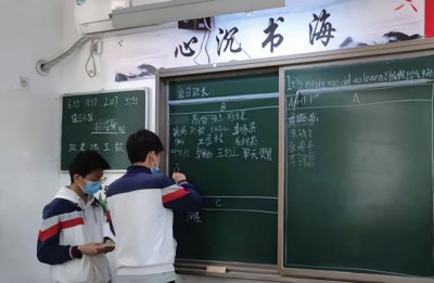 ​早晨教室乱糟糟？简单4招，让学生自觉晨读，轻松过关