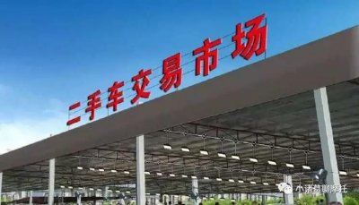 ​二手摩托车的交易分类及购买建议