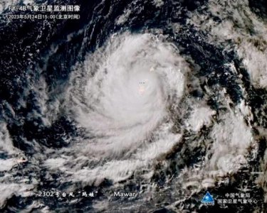 ​玛娃台风最新消息 玛娃路径预测会登陆我国吗？