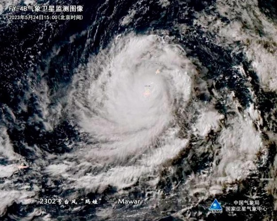 玛娃台风最新消息 玛娃路径预测会登陆我国吗?