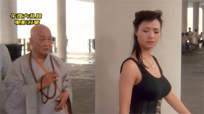 ​叶子楣：一位魅力四溢的香港女演员