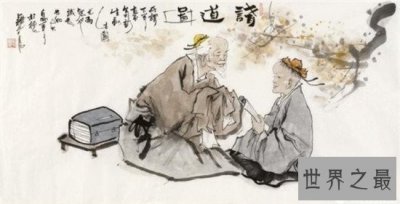 ​格物致知的意思来自儒家思想 朱熹和王阳明的理解各有不同