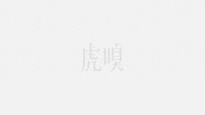​DLL3领域的中国时刻