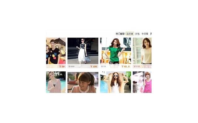 追女孩子的技巧，超高效率的求爱方式