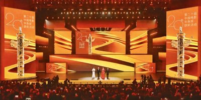 ​山东影视，为何频频“出圈”？