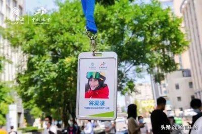 ​中国移动咪咕公司怎么样？冬奥会最大赢家！但未来难说