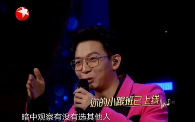 ​我们的歌：首期离场的杨芸晴，最后才配对的胡夏，这确实有点尴尬