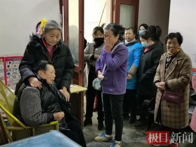 ​小城大爱再次续写，社会爱心持续温暖王静家人