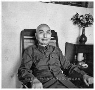 ​90年，离休后的郭汝瑰赴京找张震，话说一半被打断：我全力支持你