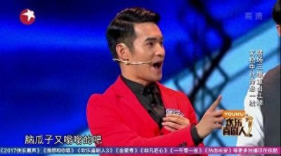 ​居民，非居民，傻傻分不清