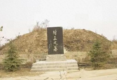 ​纣王墓惊现反转铁证！殷墟甲骨改写暴君千古冤案