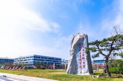 ​说说强强联合的山东第一医科大学（山东省医学科学院）