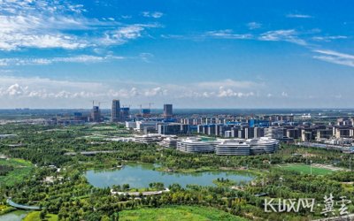 ​雄安新区：蓝绿交织的生态画卷徐徐铺展