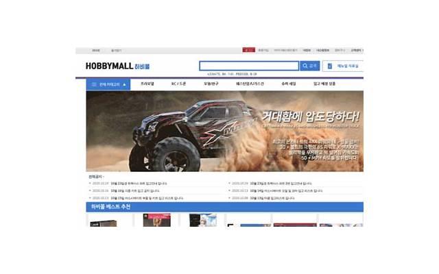 拔高你的情商 男女日常幽默聊天对话集锦